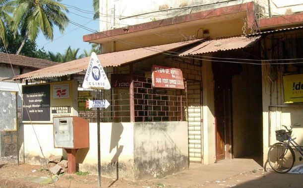 Sub Post Office, Colva, Goa
